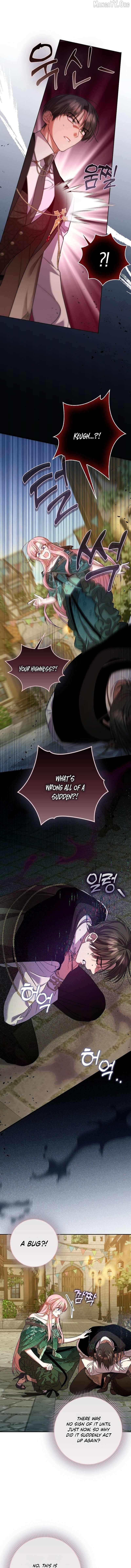 Read Hush Now, Saintess! chapter 23 image 11 on Lezhin