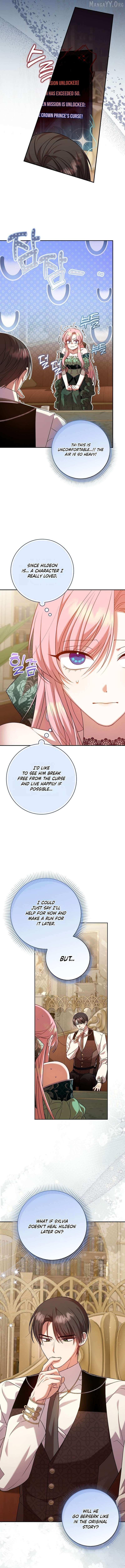 Read Hush Now, Saintess! chapter 23 image 3 on Lezhin