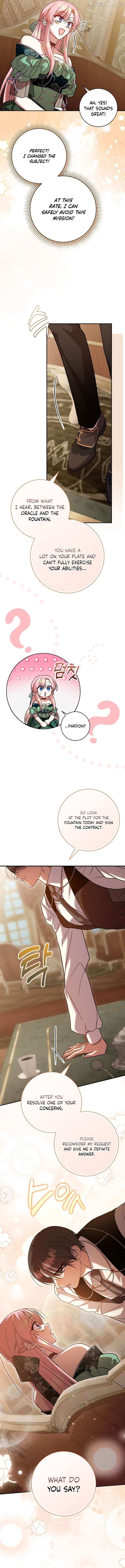 Read Hush Now, Saintess! chapter 23 image 5 on Lezhin