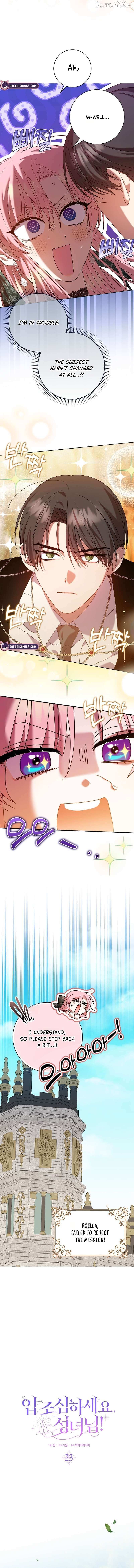 Read Hush Now, Saintess! chapter 23 image 6 on Lezhin