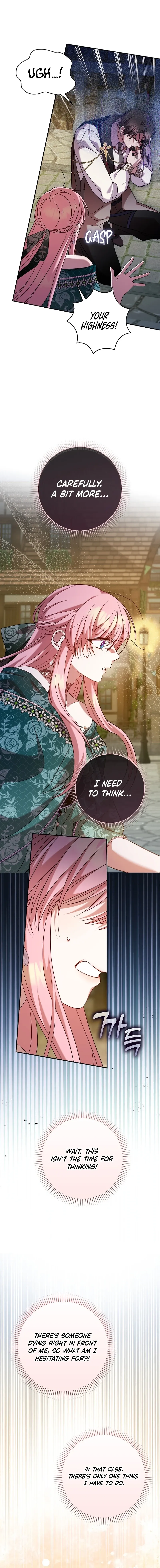 Read Hush Now, Saintess! chapter 24 image 1 on Lezhin
