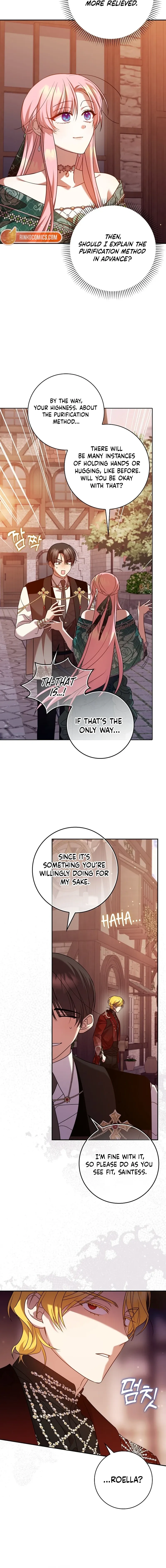 Read Hush Now, Saintess! chapter 24 image 16 on Lezhin