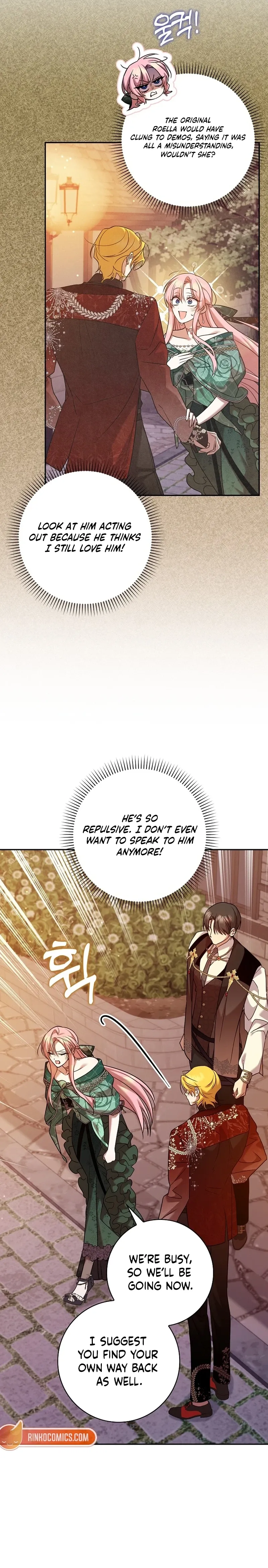Read Hush Now, Saintess! chapter 24 image 19 on Lezhin