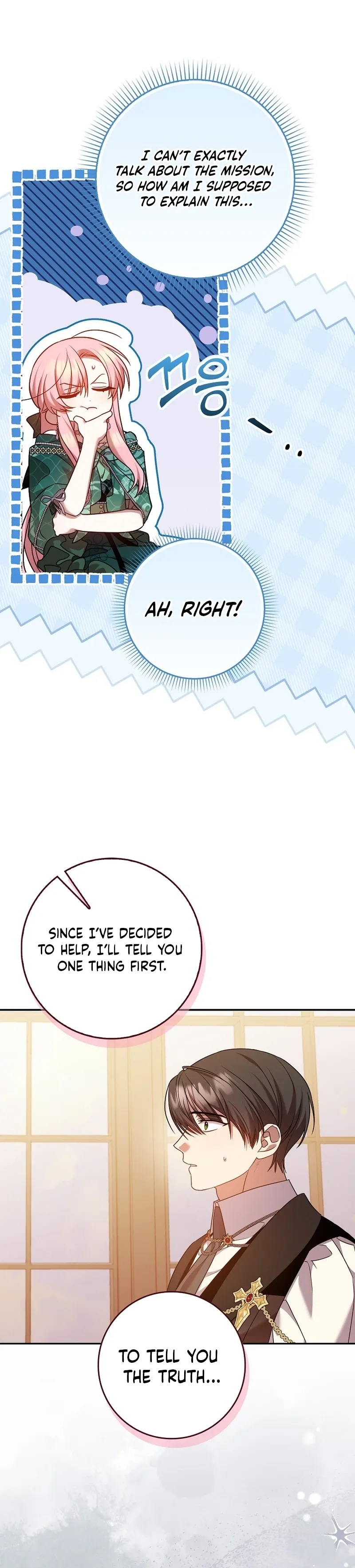 Read Hush Now, Saintess! chapter 24 image 5 on Lezhin