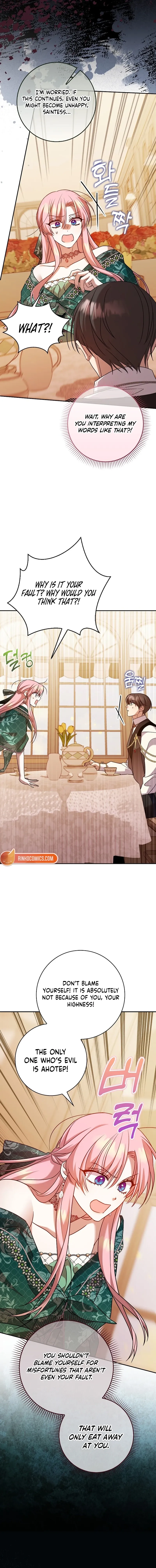 Read Hush Now, Saintess! chapter 24 image 8 on Lezhin