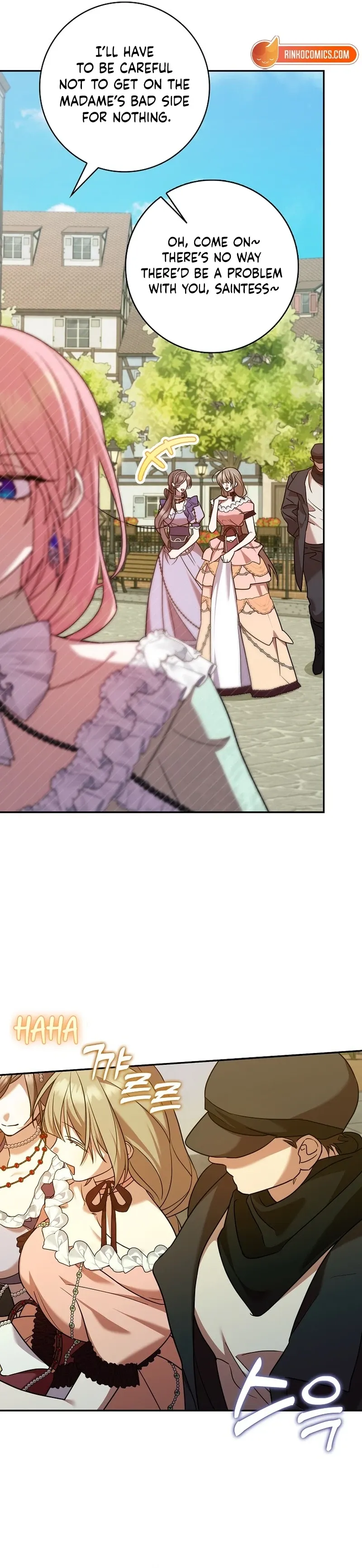 Read Hush Now, Saintess! chapter 25 image 15 on Lezhin