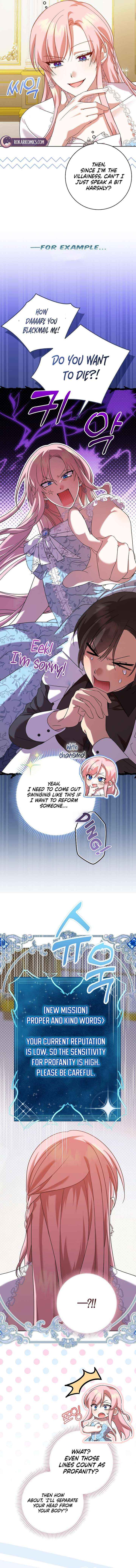 Read Hush Now, Saintess! chapter 3 image 3 on Lezhin