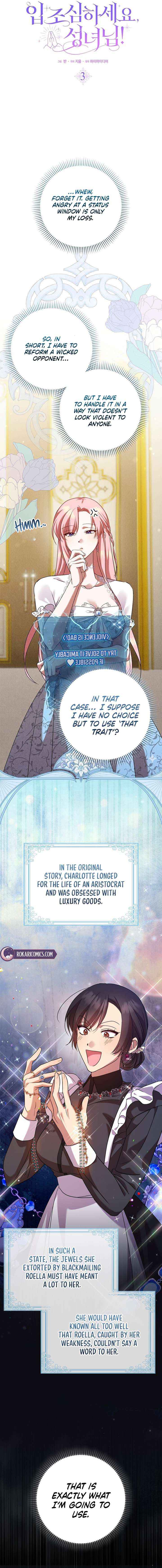 Read Hush Now, Saintess! chapter 3 image 5 on Lezhin