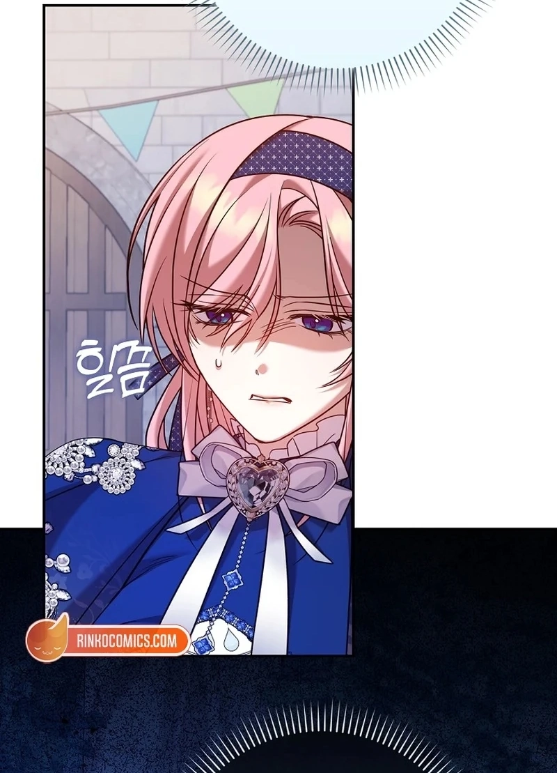 Read Hush Now, Saintess! chapter 30 image 106 on Lezhin