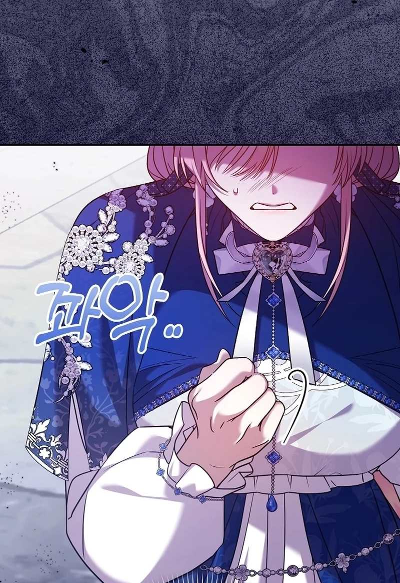 Read Hush Now, Saintess! chapter 30 image 109 on Lezhin