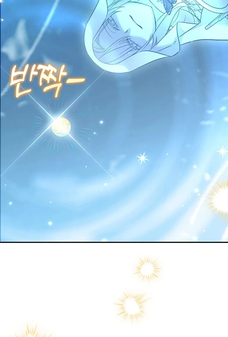 Read Hush Now, Saintess! chapter 30 image 129 on Lezhin