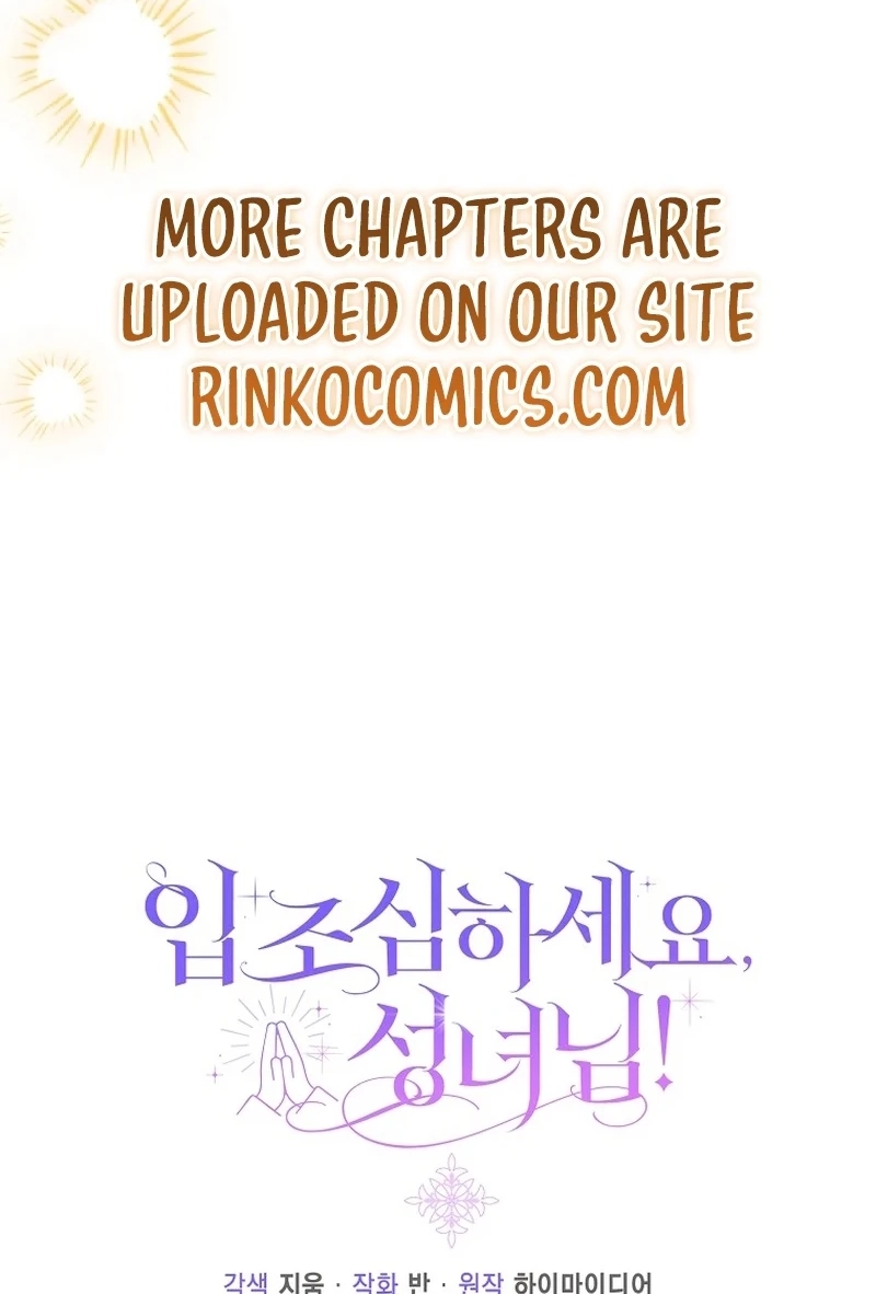 Read Hush Now, Saintess! chapter 30 image 130 on Lezhin