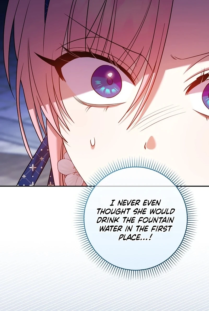 Read Hush Now, Saintess! chapter 30 image 45 on Lezhin