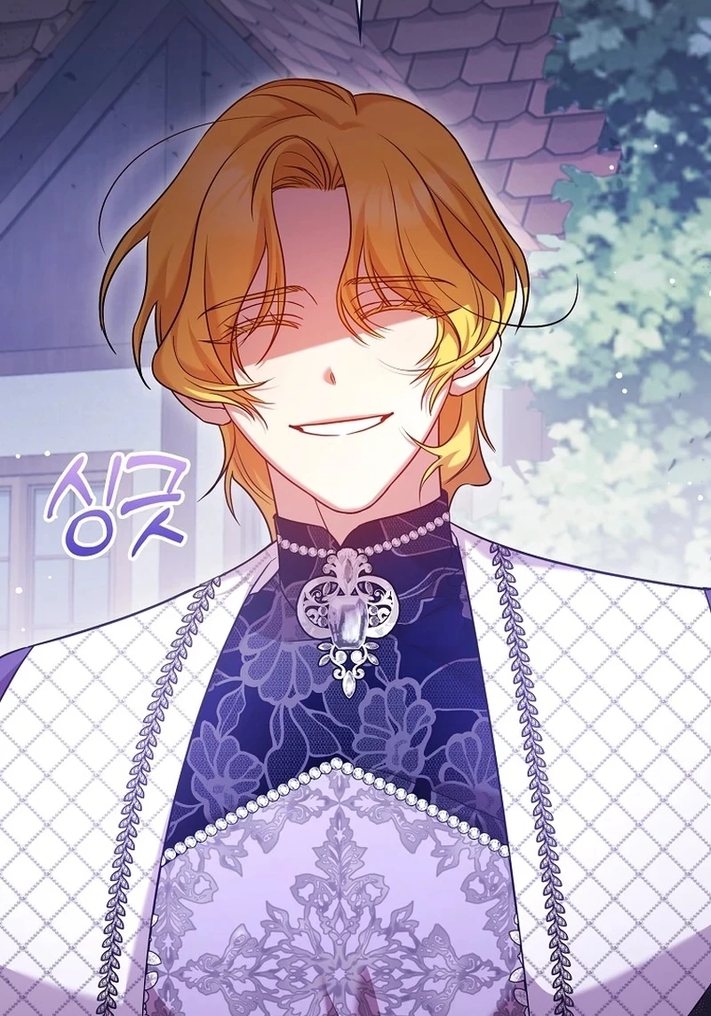 Read Hush Now, Saintess! chapter 30 image 5 on Lezhin