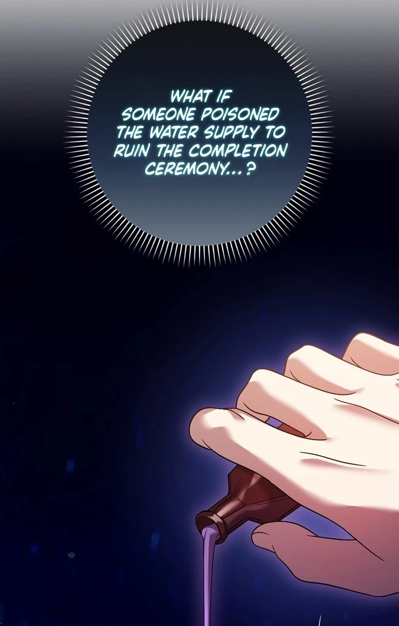Read Hush Now, Saintess! chapter 30 image 52 on Lezhin