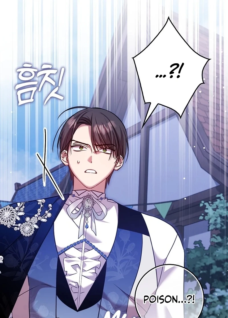 Read Hush Now, Saintess! chapter 30 image 58 on Lezhin