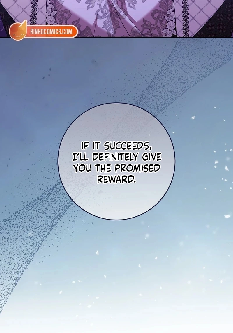 Read Hush Now, Saintess! chapter 30 image 6 on Lezhin