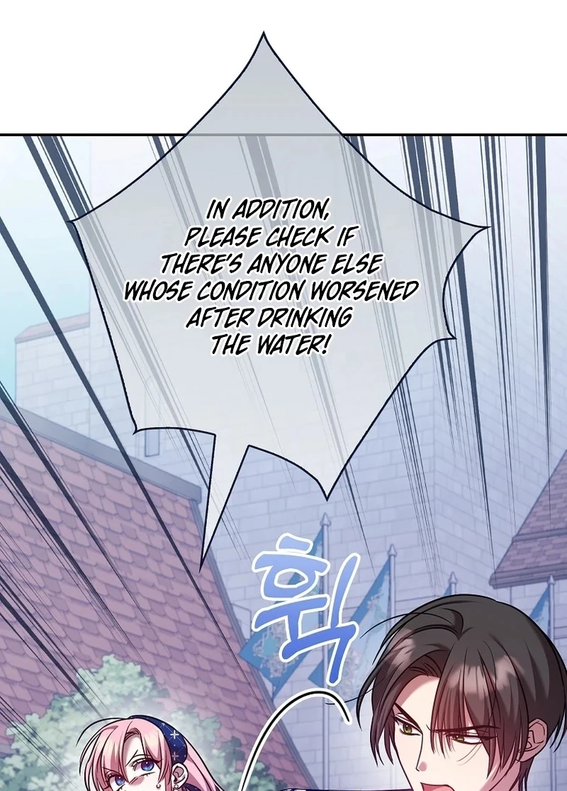 Read Hush Now, Saintess! chapter 30 image 60 on Lezhin
