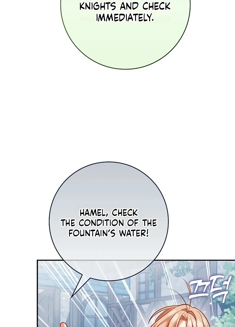 Read Hush Now, Saintess! chapter 30 image 62 on Lezhin