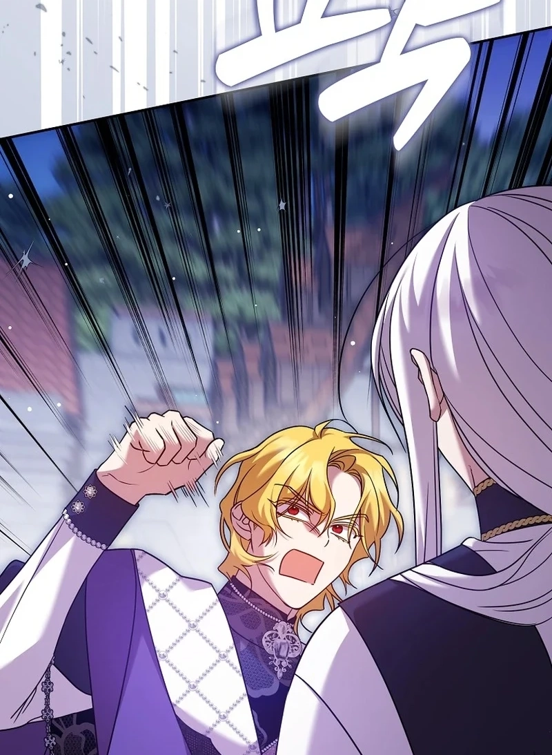 Read Hush Now, Saintess! chapter 30 image 66 on Lezhin