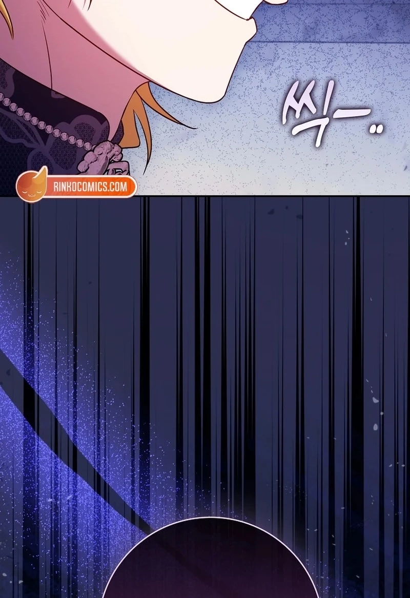 Read Hush Now, Saintess! chapter 30 image 73 on Lezhin