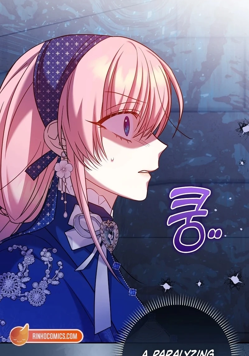 Read Hush Now, Saintess! chapter 30 image 98 on Lezhin