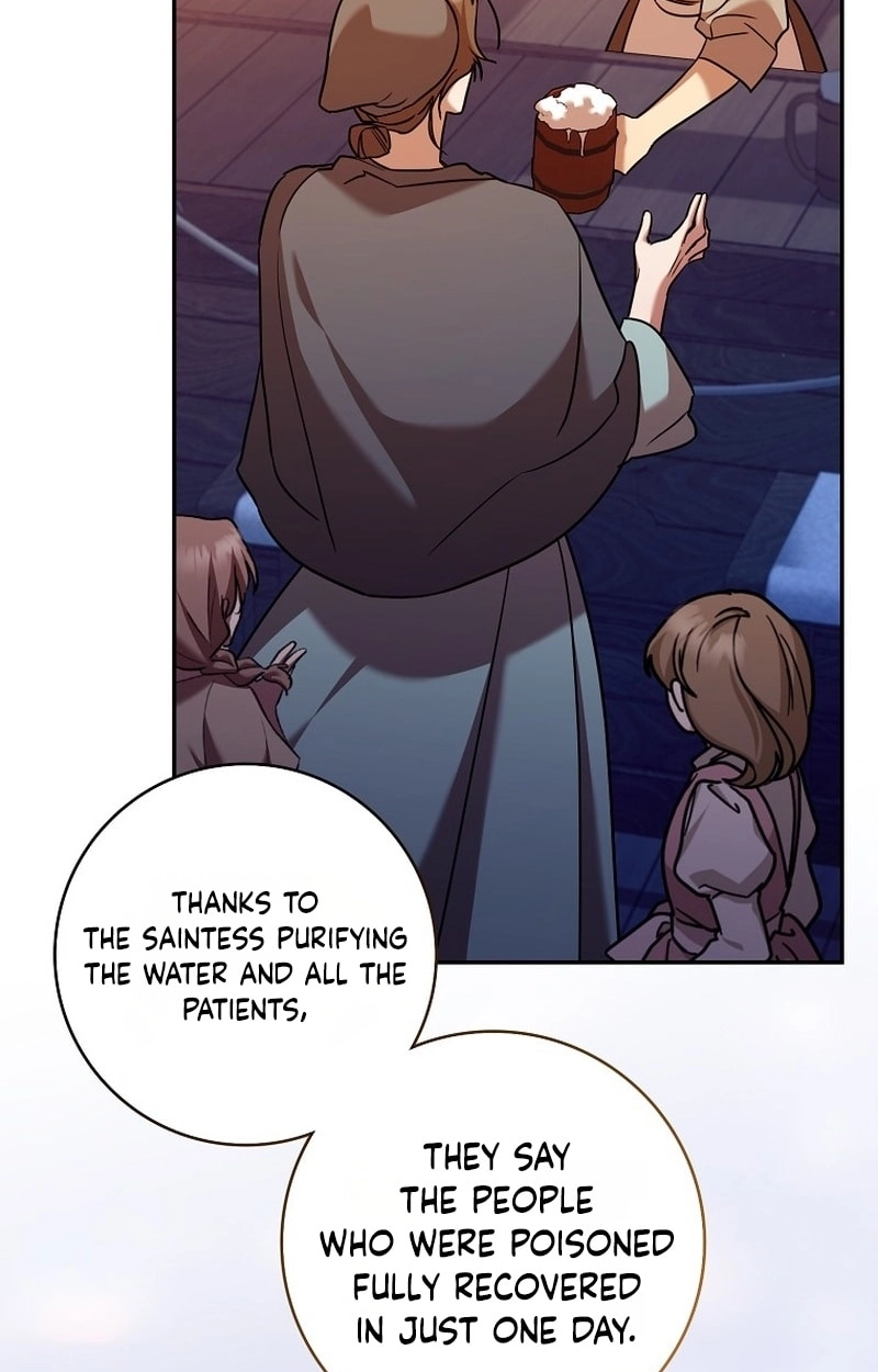 Read Hush Now, Saintess! chapter 31 image 109 on Lezhin