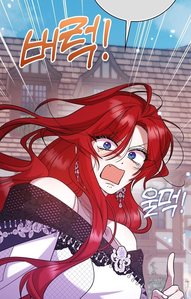 Read Hush Now, Saintess! chapter 31 image 125 on Lezhin