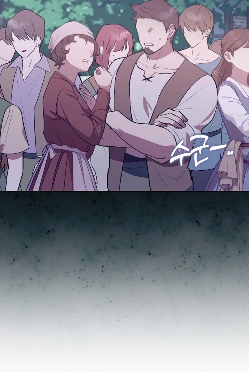 Read Hush Now, Saintess! chapter 31 image 30 on Lezhin