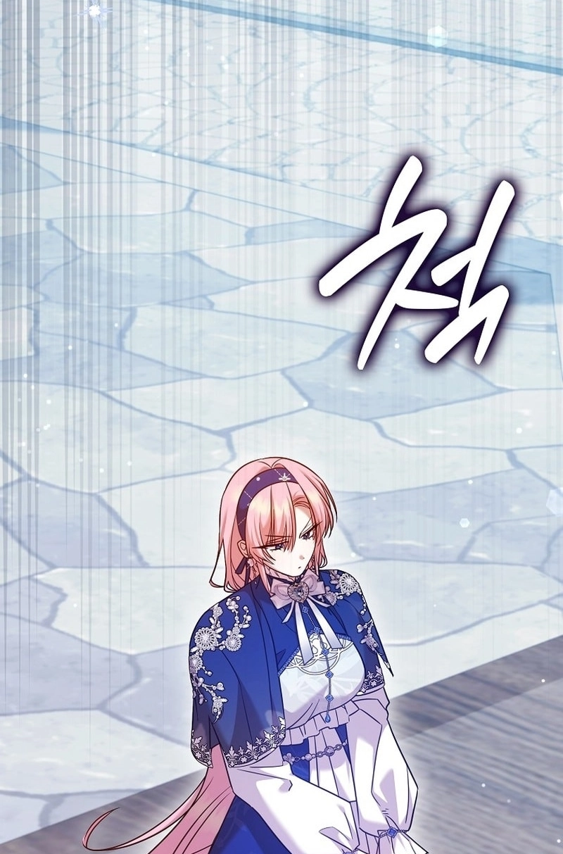 Read Hush Now, Saintess! chapter 31 image 38 on Lezhin