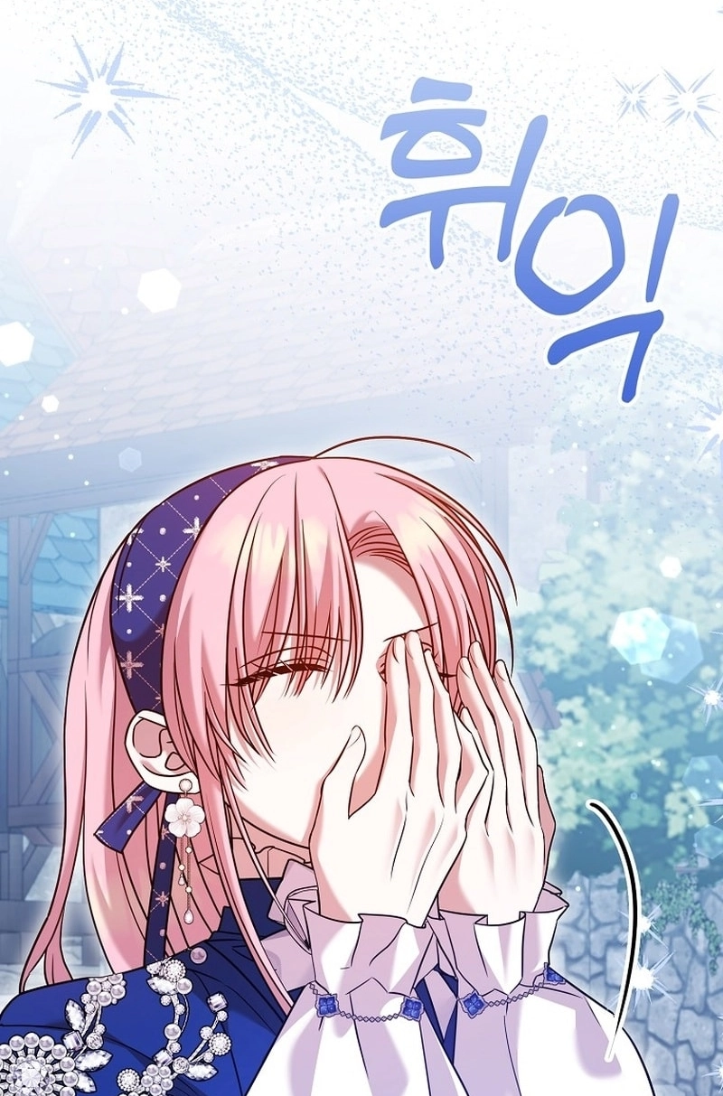 Read Hush Now, Saintess! chapter 31 image 40 on Lezhin