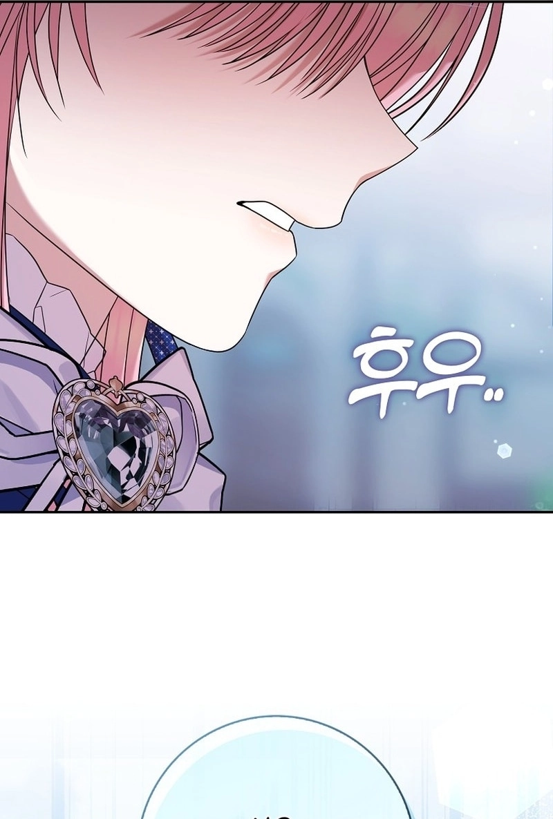 Read Hush Now, Saintess! chapter 31 image 45 on Lezhin