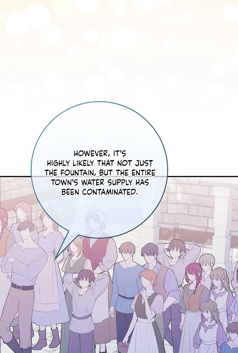 Read Hush Now, Saintess! chapter 31 image 49 on Lezhin