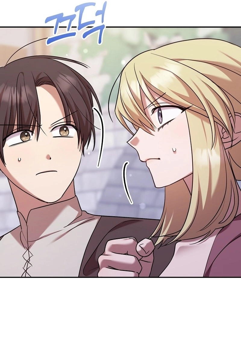 Read Hush Now, Saintess! chapter 31 image 53 on Lezhin
