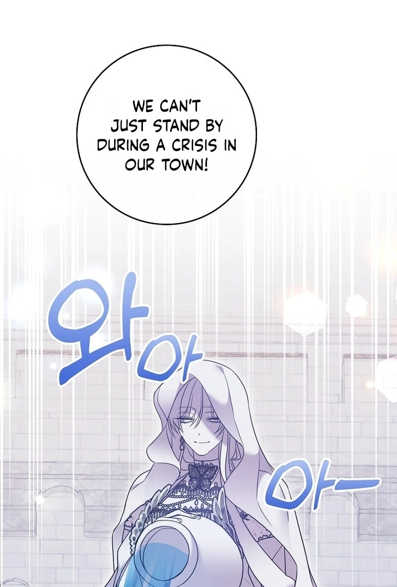 Read Hush Now, Saintess! chapter 31 image 54 on Lezhin