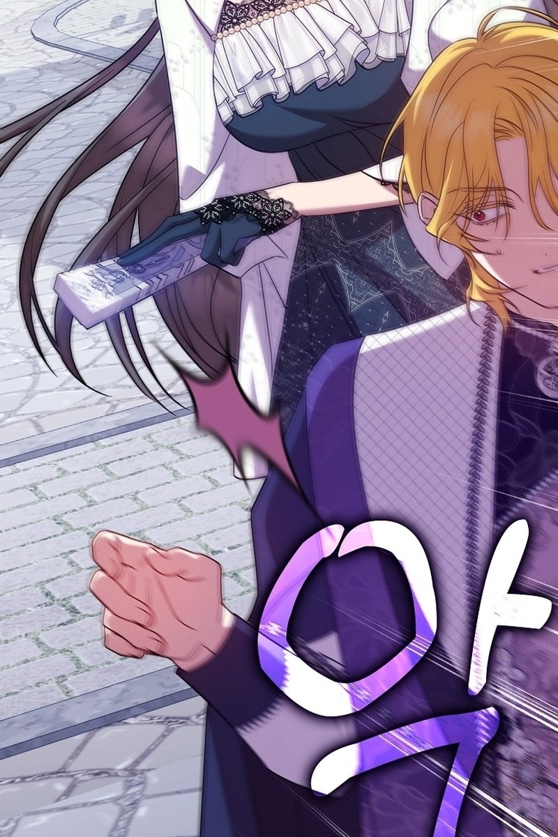 Read Hush Now, Saintess! chapter 31 image 73 on Lezhin