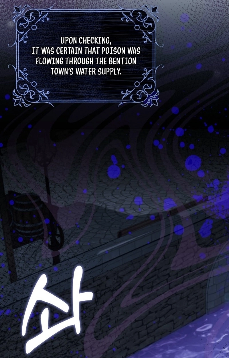 Read Hush Now, Saintess! chapter 31 image 88 on Lezhin