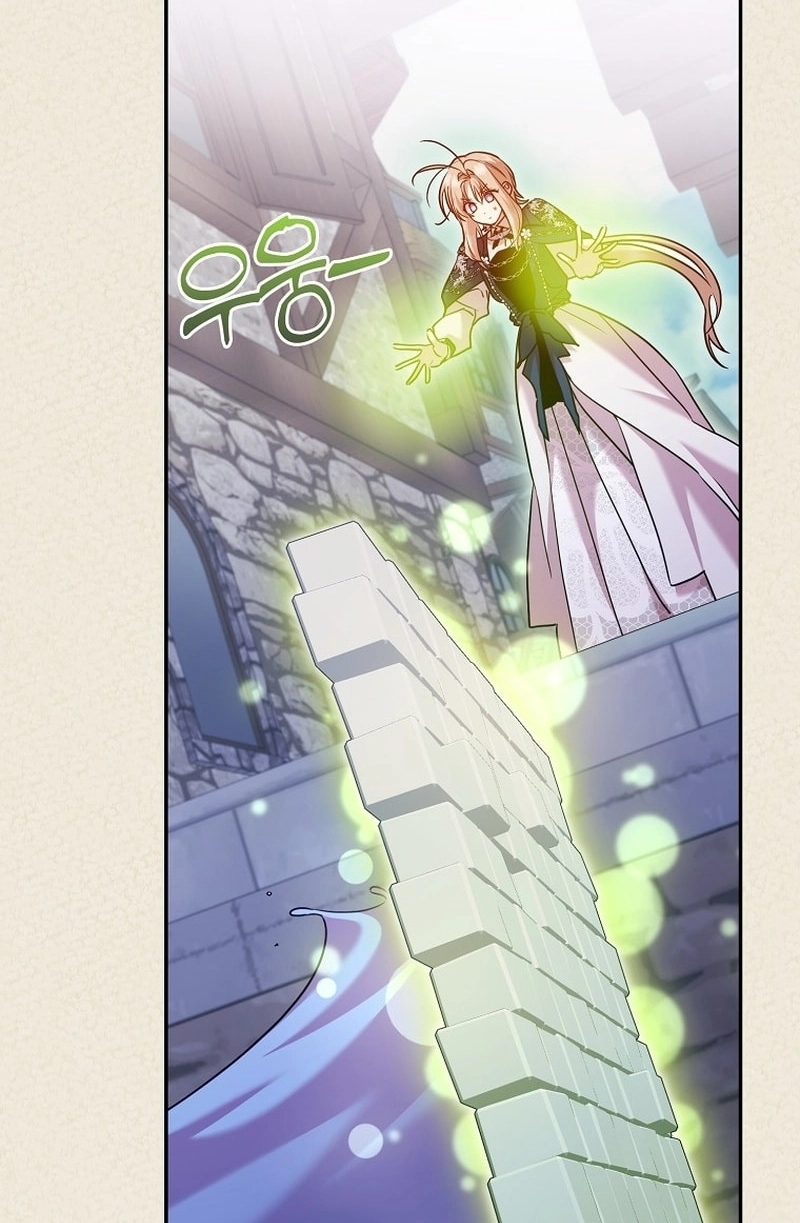 Read Hush Now, Saintess! chapter 31 image 93 on Lezhin