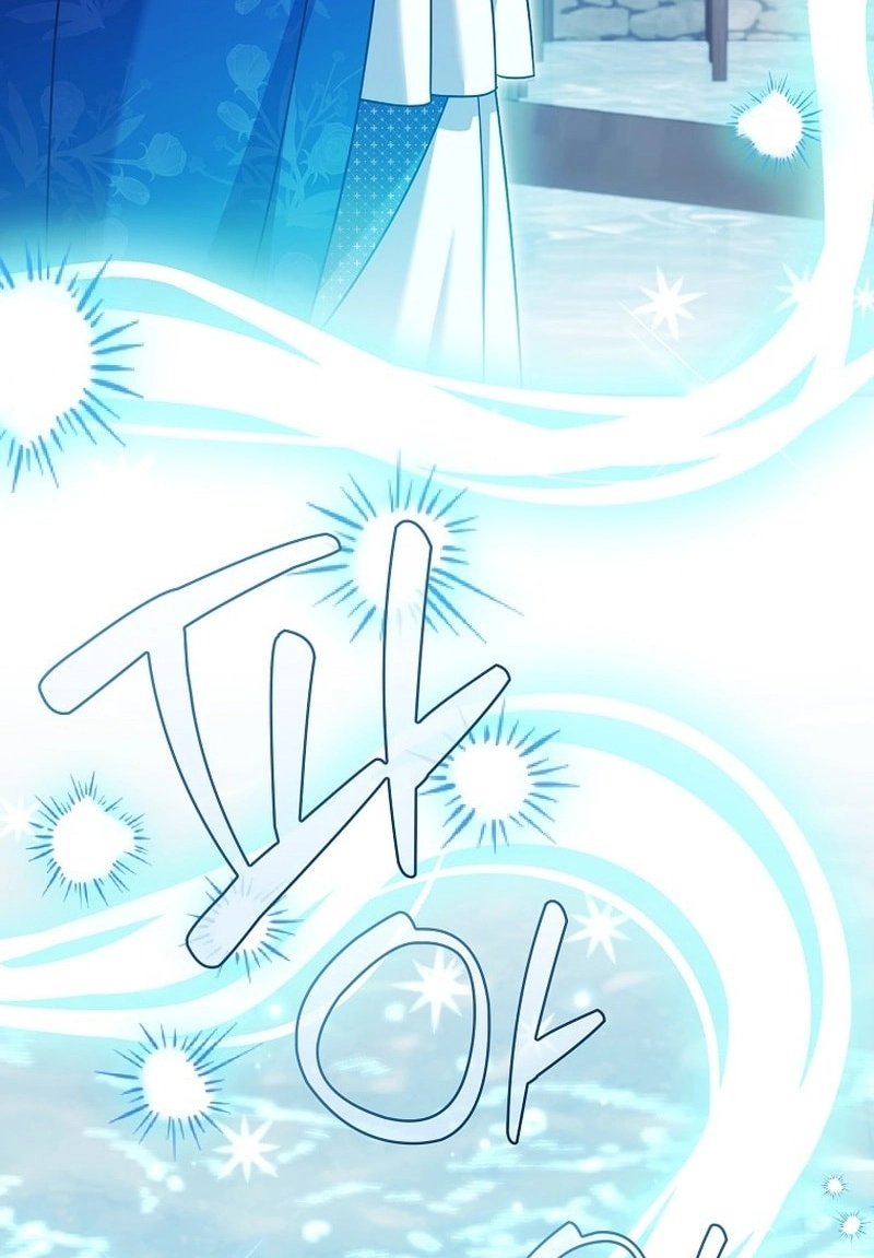 Read Hush Now, Saintess! chapter 31 image 98 on Lezhin