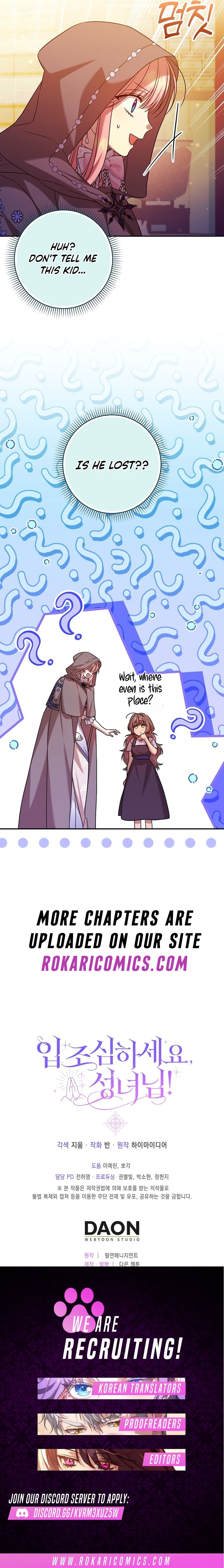 Read Hush Now, Saintess! chapter 32 image 16 on Lezhin