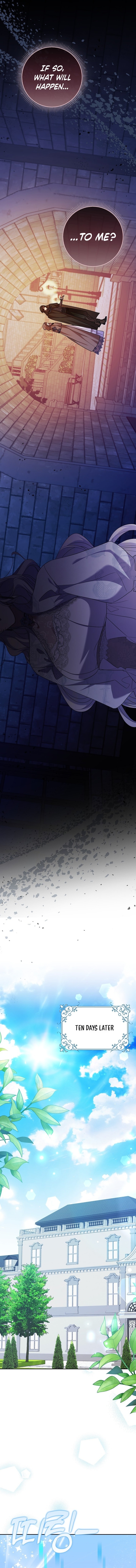 Read Hush Now, Saintess! chapter 33 image 12 on Lezhin