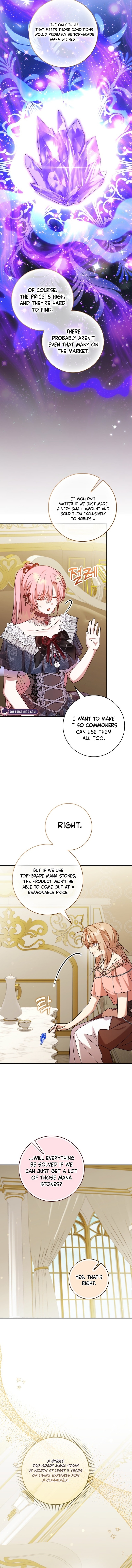 Read Hush Now, Saintess! chapter 34 image 4 on Lezhin