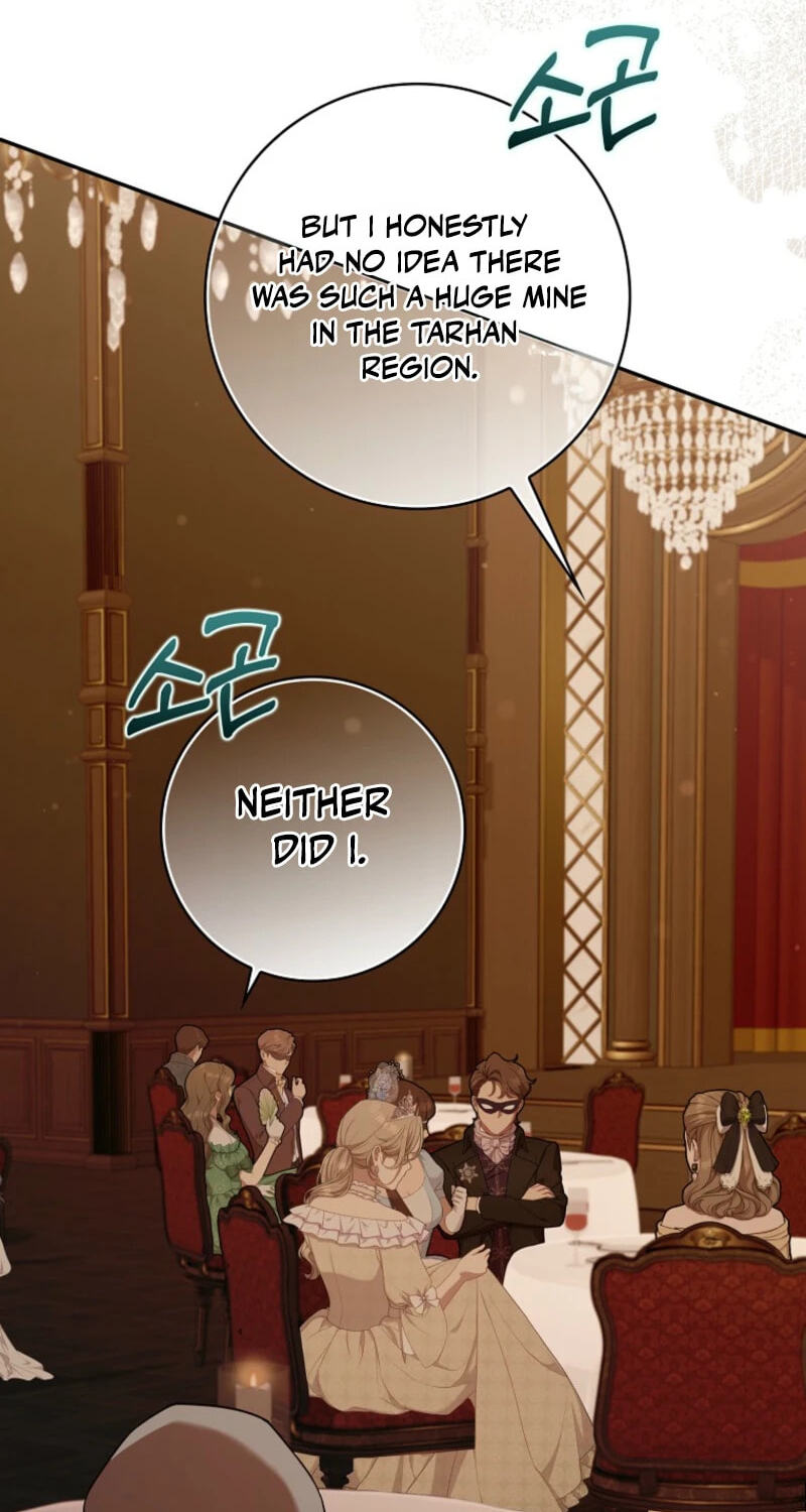 Read Hush Now, Saintess! chapter 35 image 46 on Lezhin