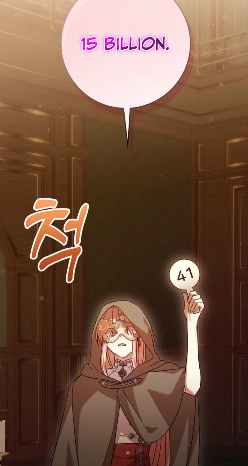 Read Hush Now, Saintess! chapter 35 image 55 on Lezhin