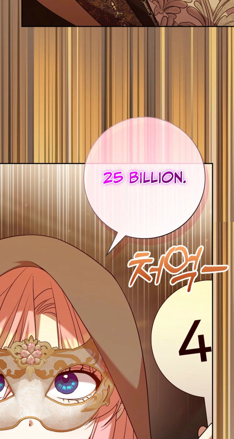 Read Hush Now, Saintess! chapter 35 image 62 on Lezhin