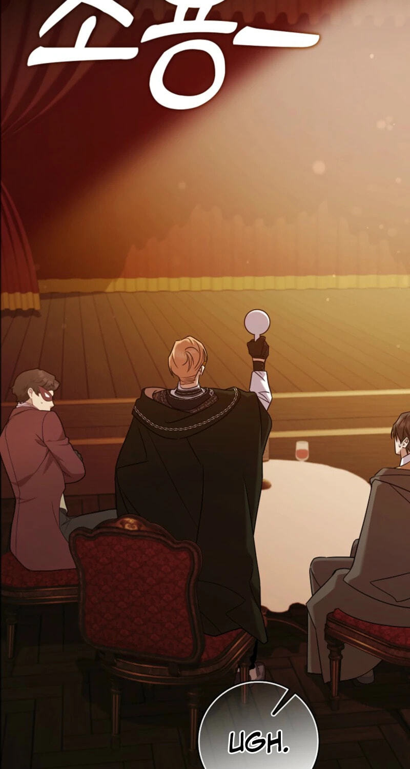 Read Hush Now, Saintess! chapter 35 image 69 on Lezhin