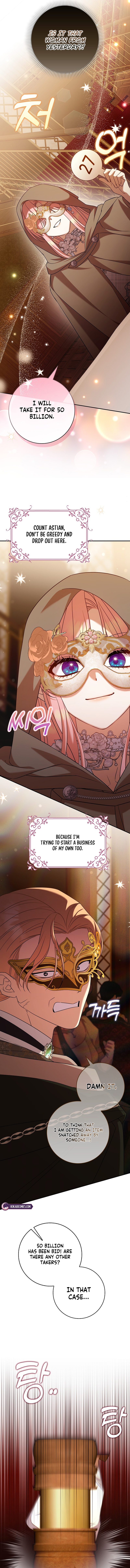 Read Hush Now, Saintess! chapter 36 image 13 on Lezhin