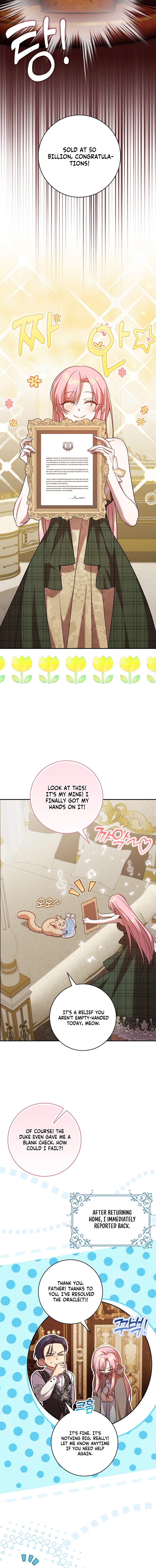 Read Hush Now, Saintess! chapter 36 image 14 on Lezhin