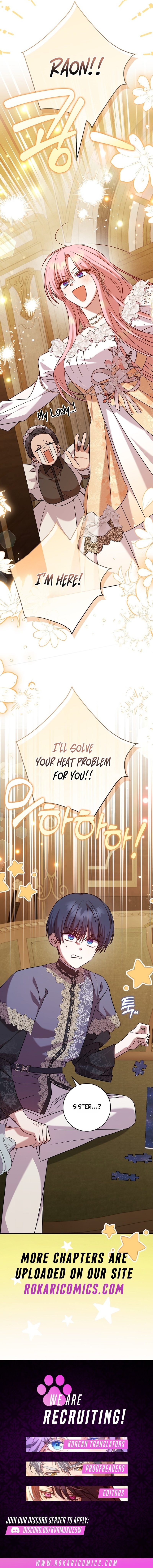 Read Hush Now, Saintess! chapter 38 image 16 on Lezhin