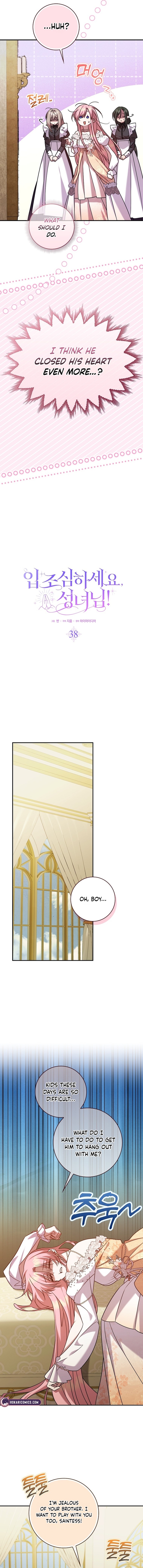 Read Hush Now, Saintess! chapter 38 image 5 on Lezhin